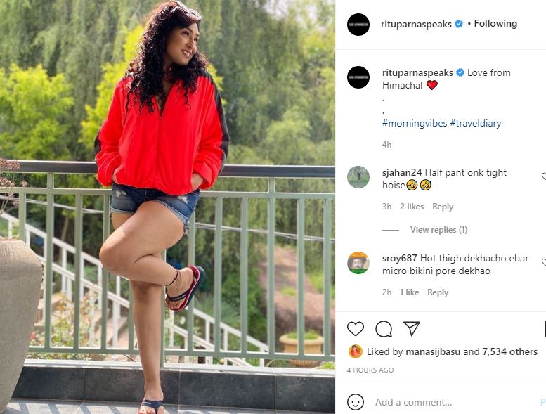 Rituparna Sengupta instagram