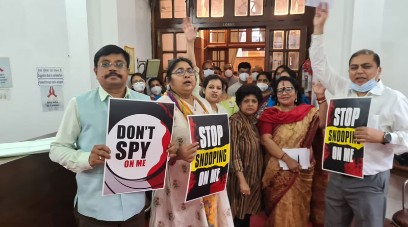 Meeting to discuss action against suspended TMC MPs for ruckus outside Rajya Sabha | Sangbad Pratidin