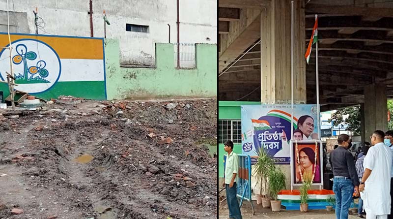 TMC inaugurates new 'mini bhaban' near main party office at EM Bypass | Sangbad Pratidin