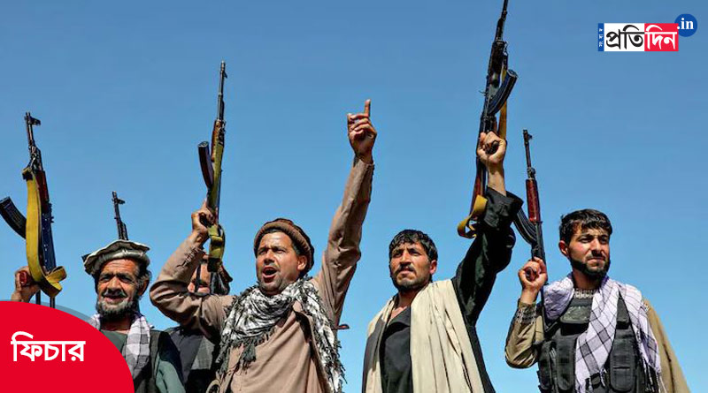The chronology of Taliban, Here's what Afghanistan witnessed। Sangbad Pratidin