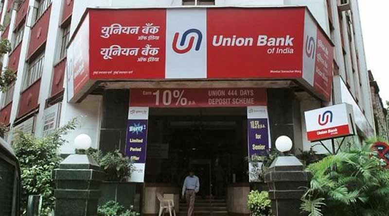 Union Bank of India invites online applications for the posts of Specialist Officers । Sangbad Pratidin