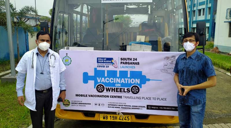 Corona vaccination: Diamond Harbour municipality completes 100% vaccianation of first doses | Sangbad Pratidin