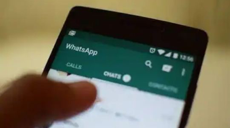 Sending too many ‘Good Morning’ texts on WhatsApp can get you banned। Sangbad Pratidin