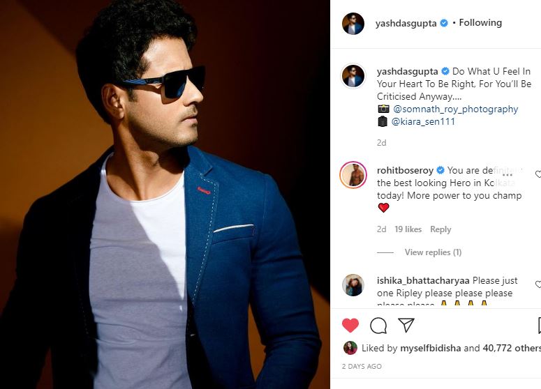 Yash Dasgupta