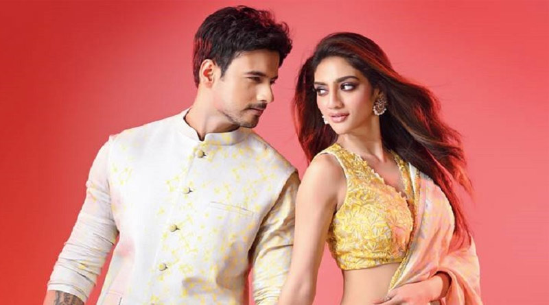 Nusrat Jahan and Yash Dasgupta went on a lunch date | Sangbad Pratidin