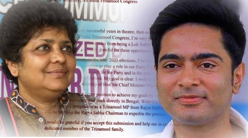 Arpita Ghosh writes to Abhishek Banerjee after resigning from MP Post | Sangbad Pratidin