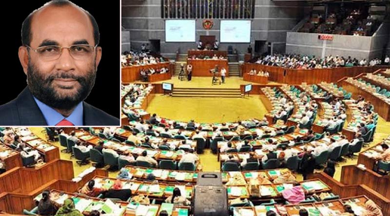 Bangladesh MP proposes banning to marrying working couples raises controversy | Sangbad Pratidin