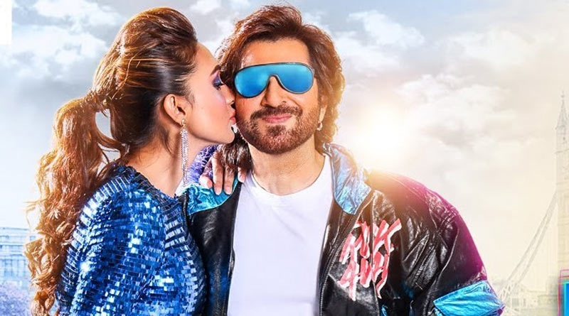 Here is the trailer of Jeet and Mimi Chakraborty starrer Baazi | Sangbad Pratidin