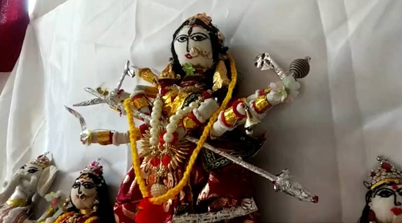 Durga