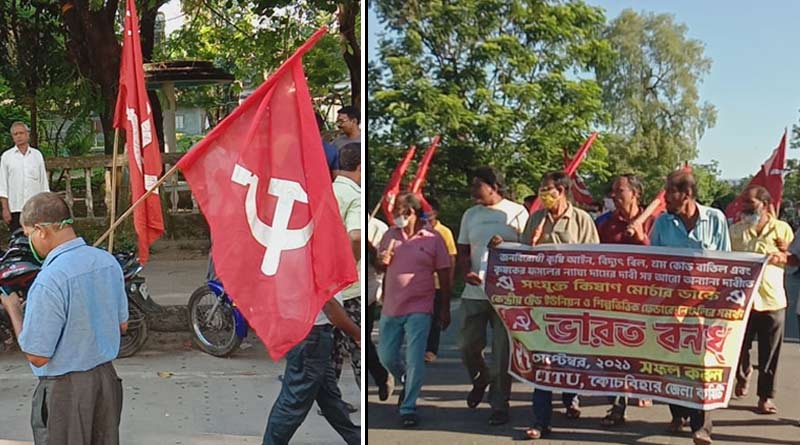 Bharat Bandh: rail and road block across West Bengal to support general strike to withdraw new farm laws | Sangbad Pratidin