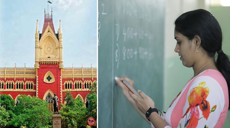 Teacher recruitment scam: Calcutta HC stays sacking of 32 thousand teachers | Sangbad Pratidin