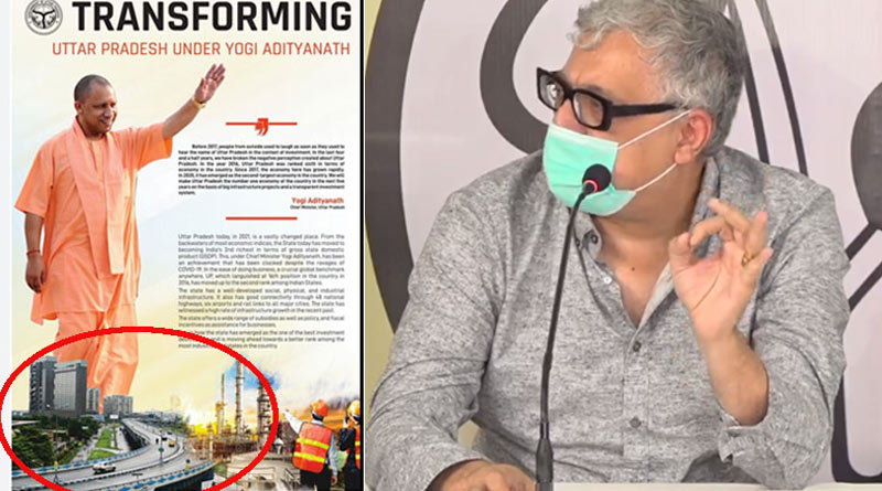 Derek O’Brien goofs up over Maa flyover advertisement controversy