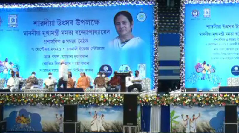 Durga Puja 2021: Bengal govt to give 50 thousand each to clubs | Sangbad Pratidin