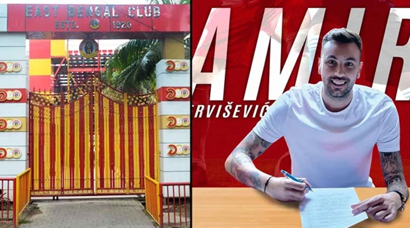 SC East Bengal signs Slovenian footballer Amir Dervisevic for upcoming ISL | Sangbad Pratidin