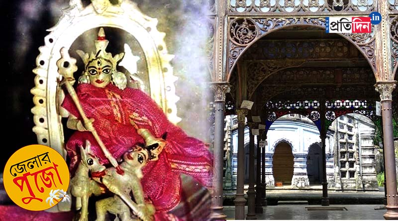 Narajole Raj Bari Durga Puja of Ghatal has a bizarre ritual | Sangbad Pratidin