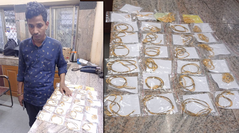 Huge Gold ornaments discovered from Dum Dum Station, arrested 1 | Sangbad Pratidin