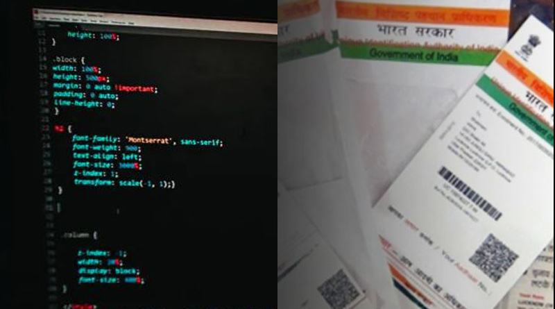 Chinese hackers targeted Aadhaar database। Sangbad Pratidin