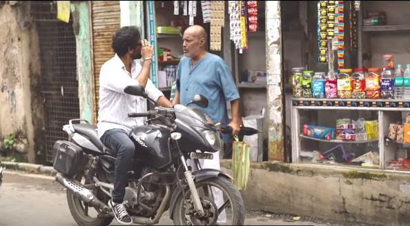 Short Film Hare Krishna