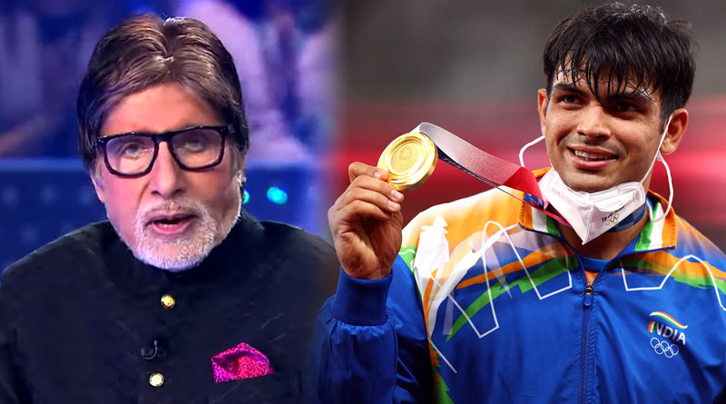 Olympic Gold medalist Neeraj Chopra at Amitabh Bachchan's KBC, see promo | Sangbad Pratidin