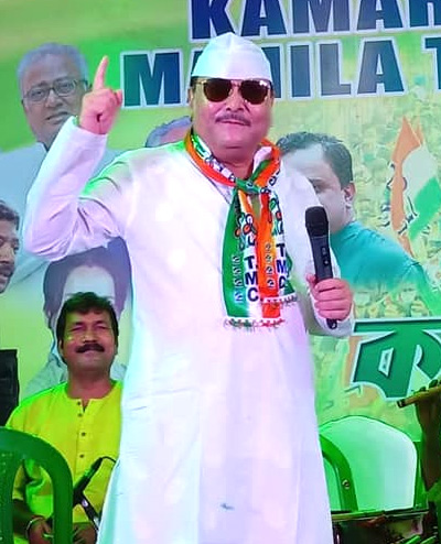 Madan Mitra