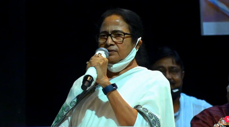 By Election: West Bengal CM Mamata Bannerjee slams BJP | Sangbad Pratidin