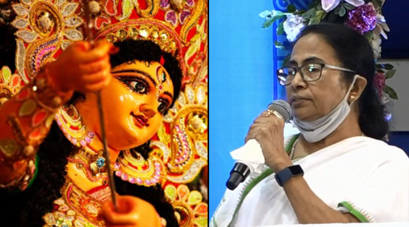 West Bengal government plans special celebration of Durga Puja | Sangbad Pratidin