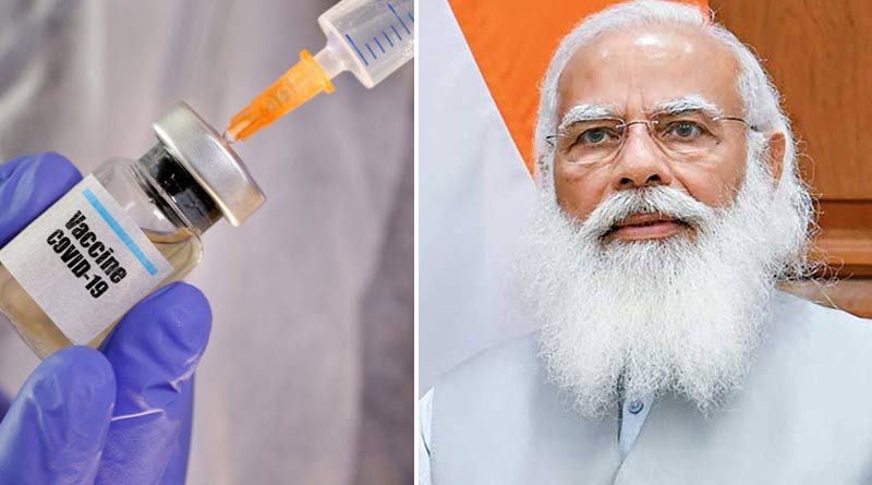 Alligation against Madhya Pradesh Govt. for fake COVID-19 vaccination to record vaccination numbers on PM Narendra Modi Birthday | Sangbad Pratidin