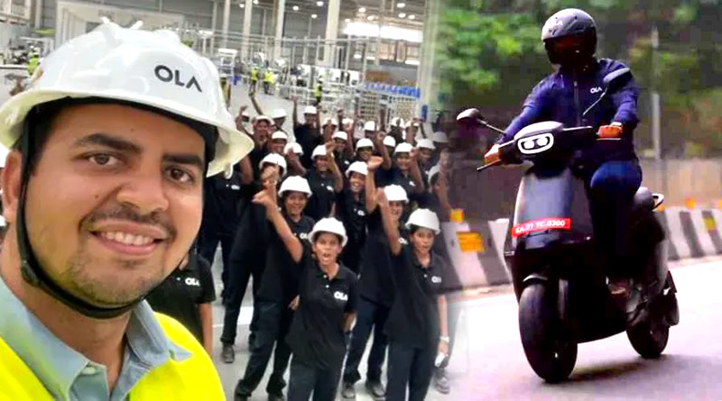 Ola's women only E-Scooter Factory is World's largest | Sangbad Pratidin