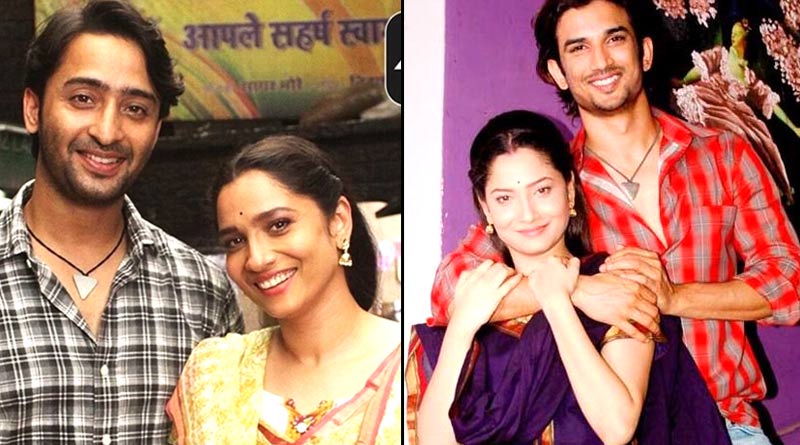Shaheer Sheikh and Ankita Lokhande starrer Pavitra Rishta 2 reminded late Sushant Singh Rajput | Sangbad Pratidin