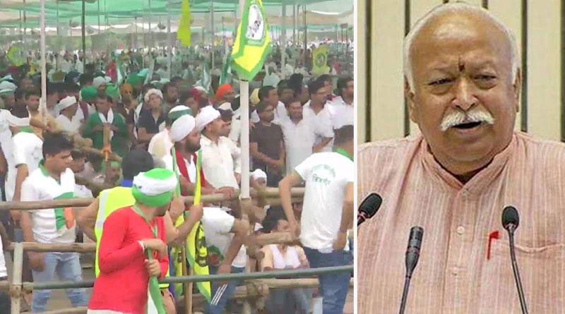 Farmers protest could cause BJP problems in Punjab, Says RSS | Sangbad Pratidin