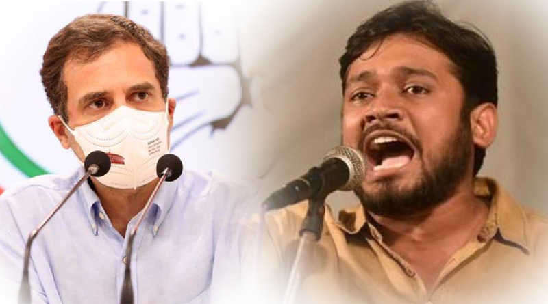 Former JNU Students Union president Kanhaiya Kumar set to join Congress | Sangbad Pratidin