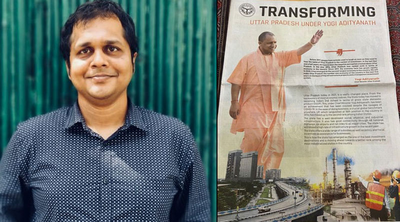 Uttar Pradesh Advertisement Row: TMC leader files RTI over Maa Flyover