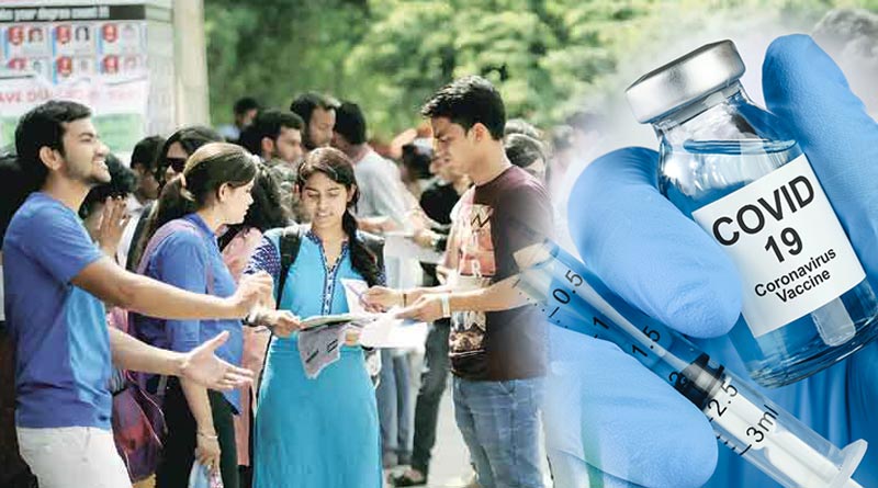 Coronavirus: West Bengal college students to get vaccine soon | Sangbad Pratidin