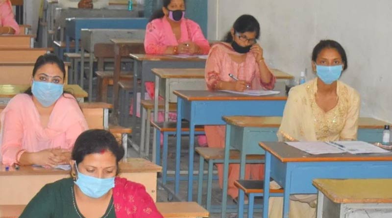 The board issued several guidelines on primary TET 2023 | Sangbad Pratidin