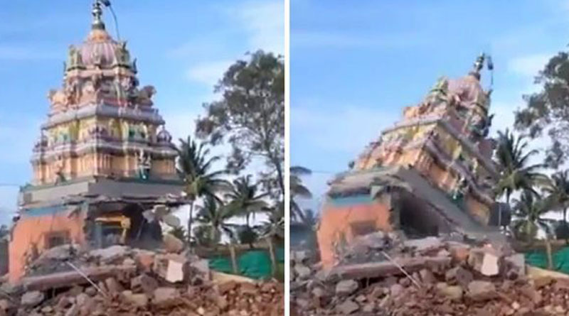Congress condemns demolition of ‘ancient’ Hindu temple in Mysuru | Sangbad Pratidin