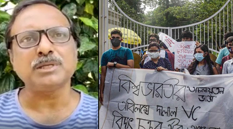 Visva Bharati University may terminate suspended professor soon
