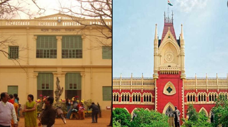 Visva Bharati: suspended 3 students to be taken back to the classes, says Calcutta HC in an interim order | Sangbad Pratidin