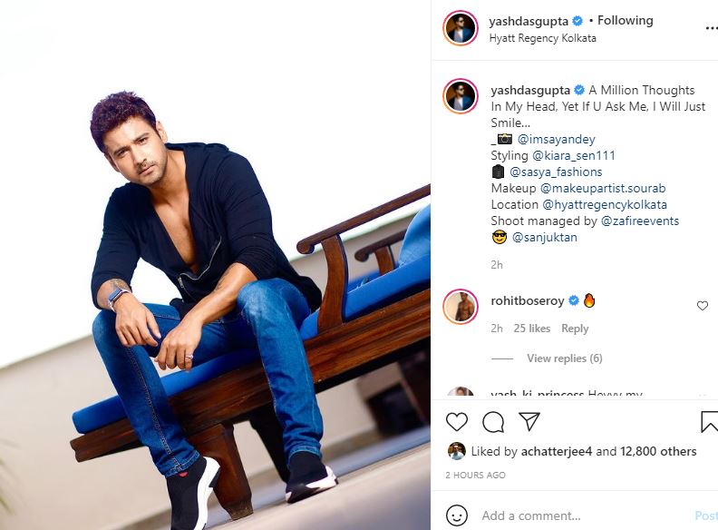 Yash Dasgupta