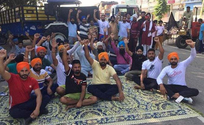Bharat Bandh