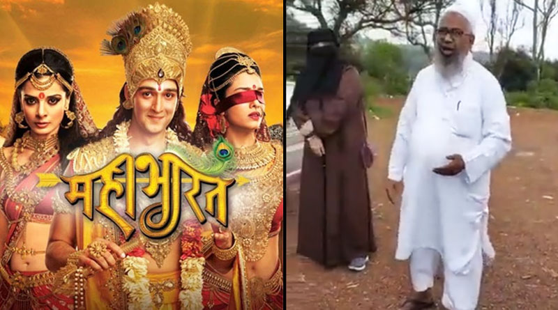 Muslim man sings Mahabharata title song, video goes viral | Sangbad Pratidin