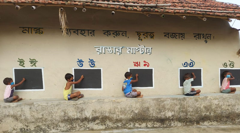 Teacher from Jamuria helps students to learn in this corona pandemic | Sangbad Pratidin