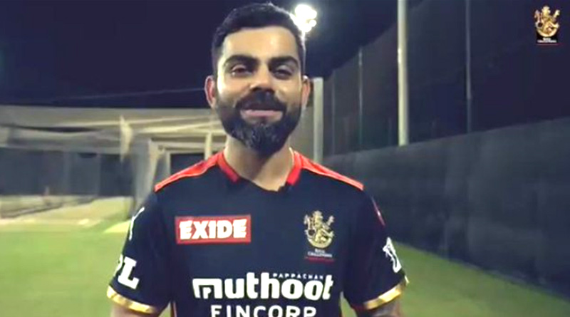 'This is so heartbreaking': RCB fans react as Virat Kohli decides to quit captaincy after IPL 2021 | Sangbad Pratidin
