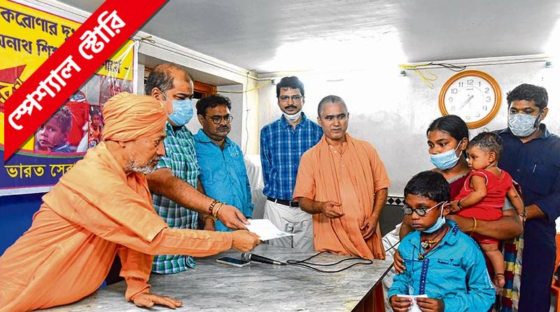 Sangbad Pratidin launches initiative for children who lost parents to corona pandemic | Sangbad Pratidin