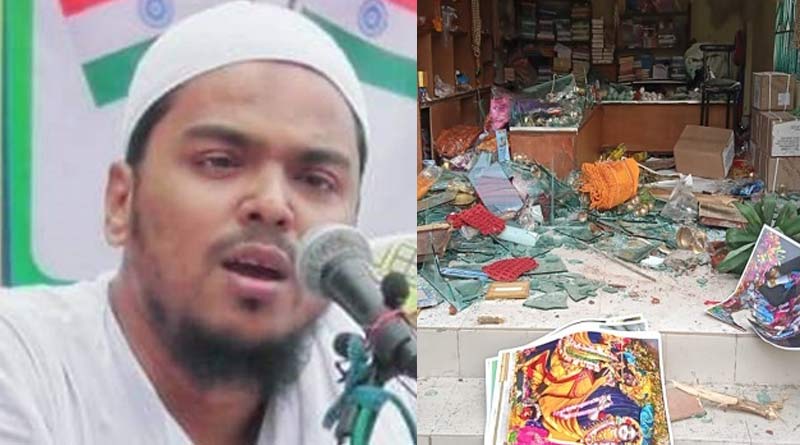 BJP files complain to CP of Kolkata against Abbas Siddiqui on his comment of Bangladesh Violence | Sangbad Pratidin