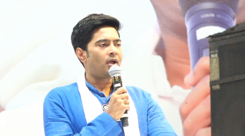 TMC leader Abhishek Banerjee slams Congress from election campaign | Sangbad Pratidin