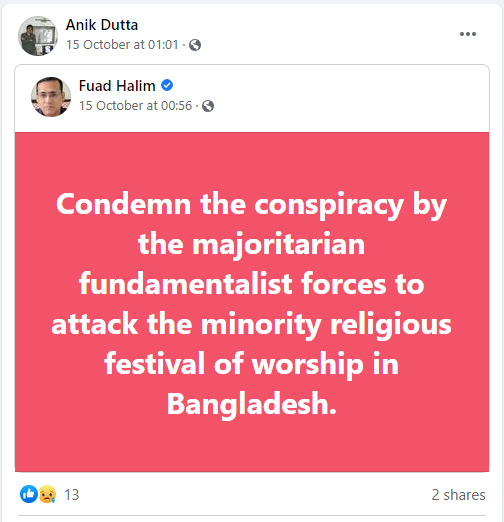 Anik Dutta FB Post
