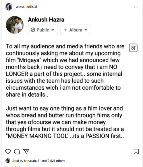 Ankush Instagram post