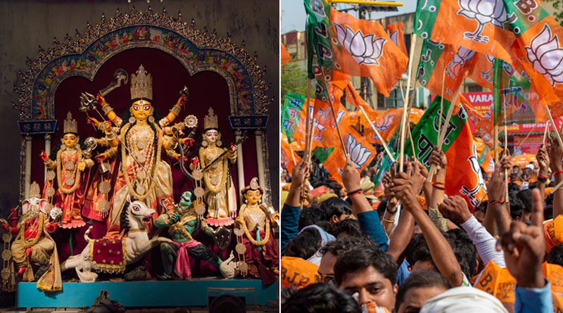 BJP demands active participation of party workers in organising Durga Puja | Sangbad Pratidin