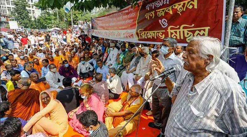 No communal violence will harm the unity in Bangladesh, ministry of External Affairs assures International organisations | Sangbad Pratidin