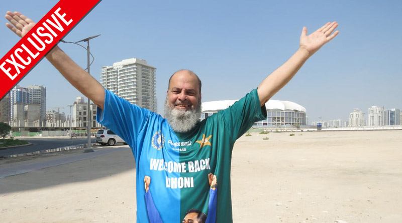 Bashir Chacha wants India-Pakistan final in T20 world cup | Sangbad Pratidin